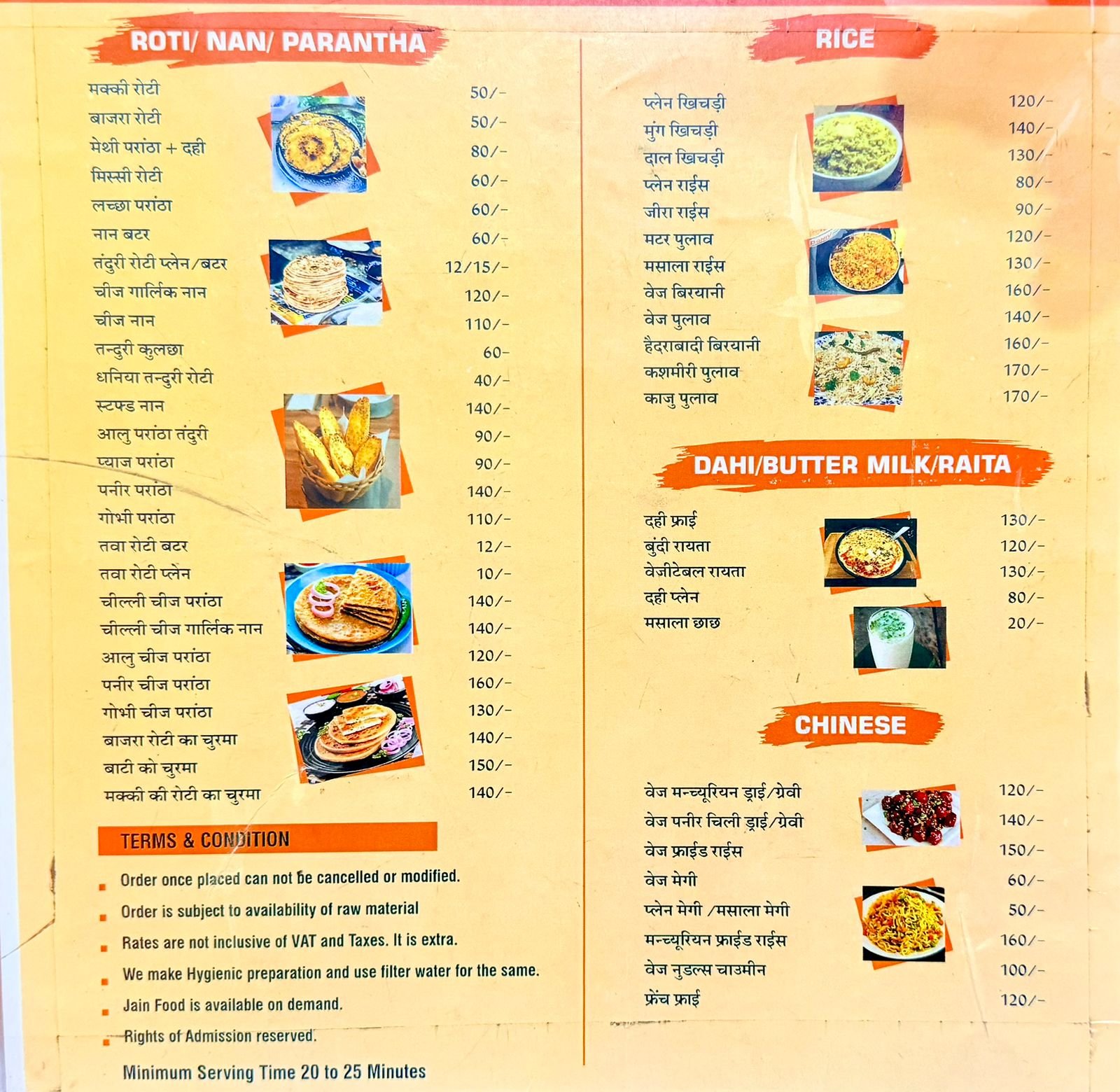 WhatsApp Image 2025-12-13 at 3.43.12 PM